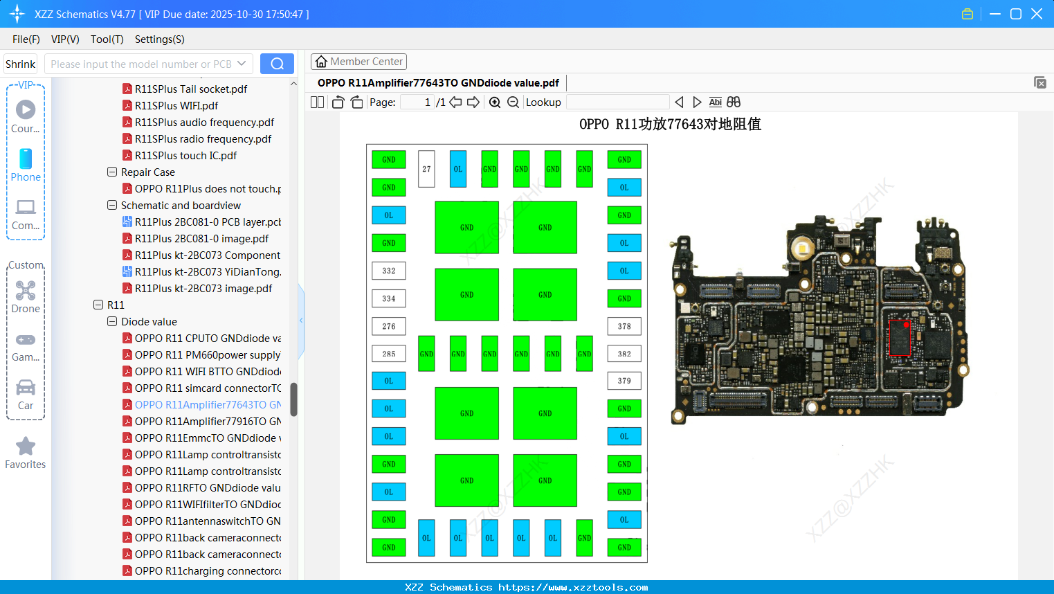 OPPO R11Amplifier77643TO GNDdiode Value